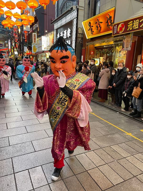 日本「祝舞遊行2023」の写真
