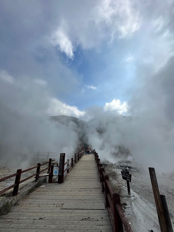日本・長崎県雲仙市「50オヤジ雲仙旅行」の写真