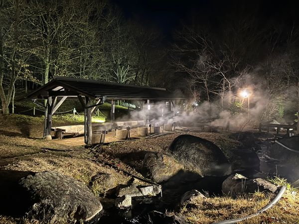 日本・熊本県「岳の湯　地獄谷温泉　裕花」の写真