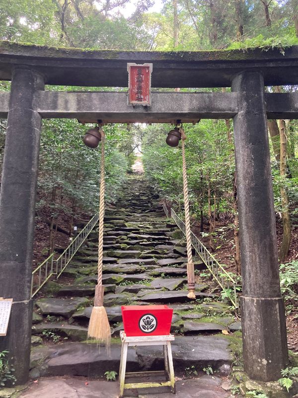日本・宮崎県「東霧島神社」の写真