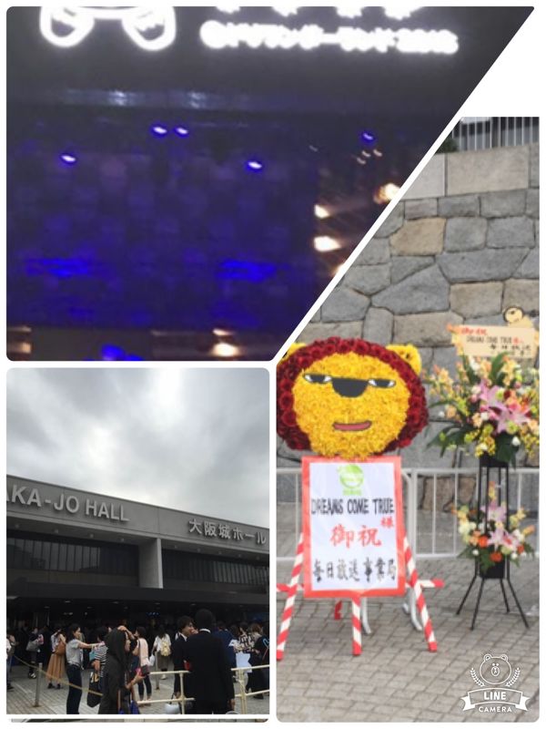 日本・大阪府「ドリカム」の写真