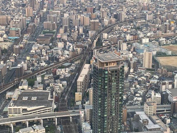 日本・大阪府「ハルカス㊗️」の写真
