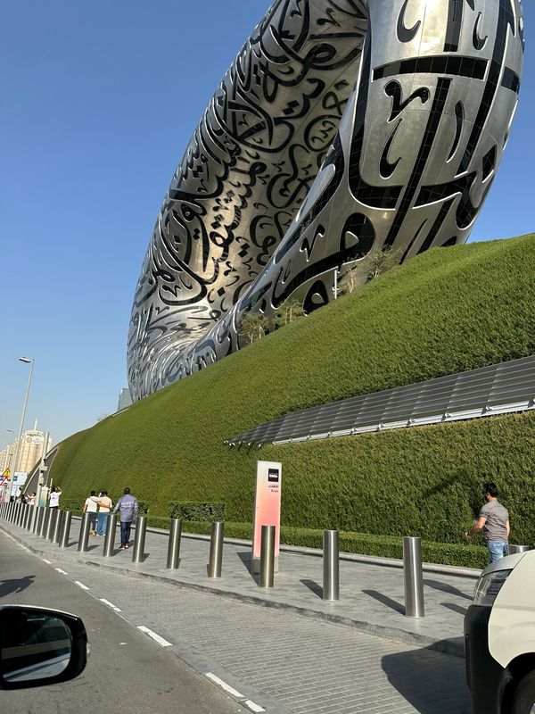 アラブ首長国連邦・ドバイ「ドバイで豪遊する旅」の写真：昨年2022年オープンしたばかりの未来博...