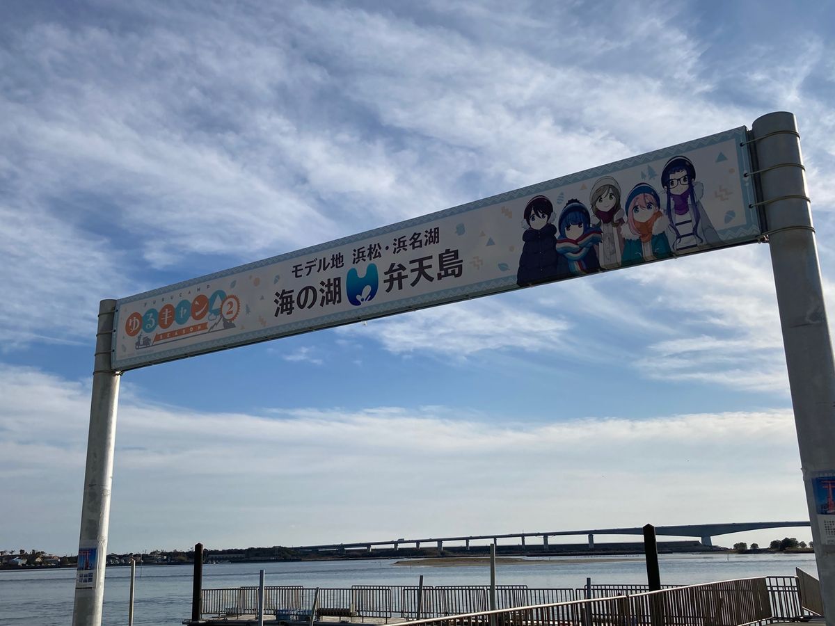 予定では、この後山中湖まで行くことになってたんですが、《さくめ》さんで予想...