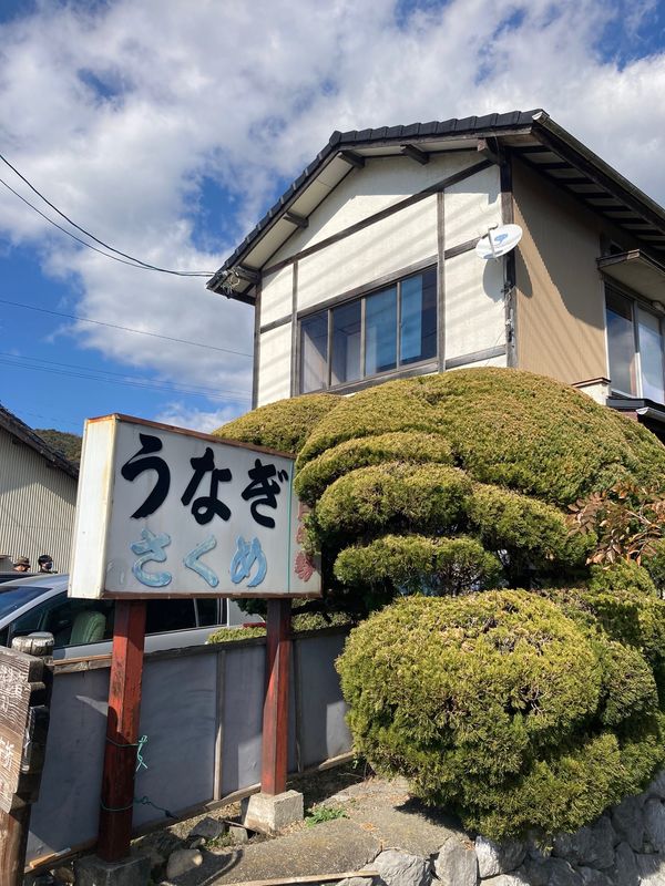日本・静岡県「【聖地巡礼】ゆるキャン△グルメツアー」の写真：チェックアウトして、今回のメインイベント...