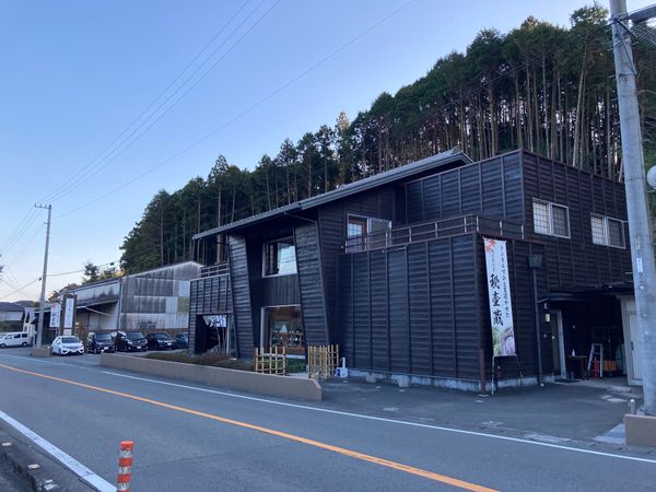 日本・静岡県「【聖地巡礼】ゆるキャン△グルメツアー」の写真：お腹いっぱいになって眠くなってきたから、...