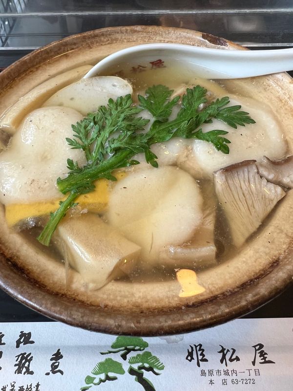 「長崎軍艦島への旅」の写真