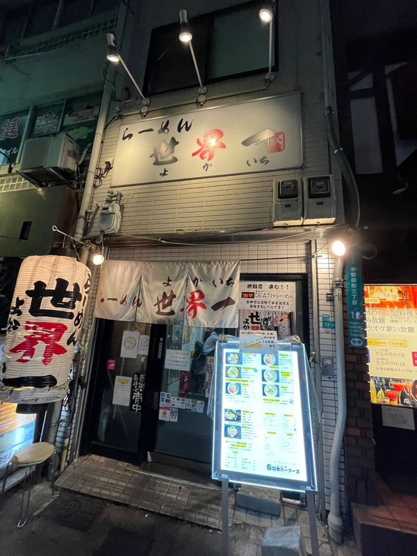 日本・大阪「大阪」の写真