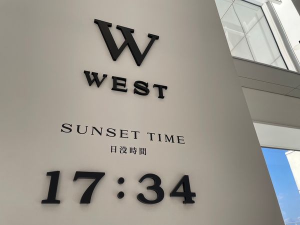 日本・大阪「大阪」の写真