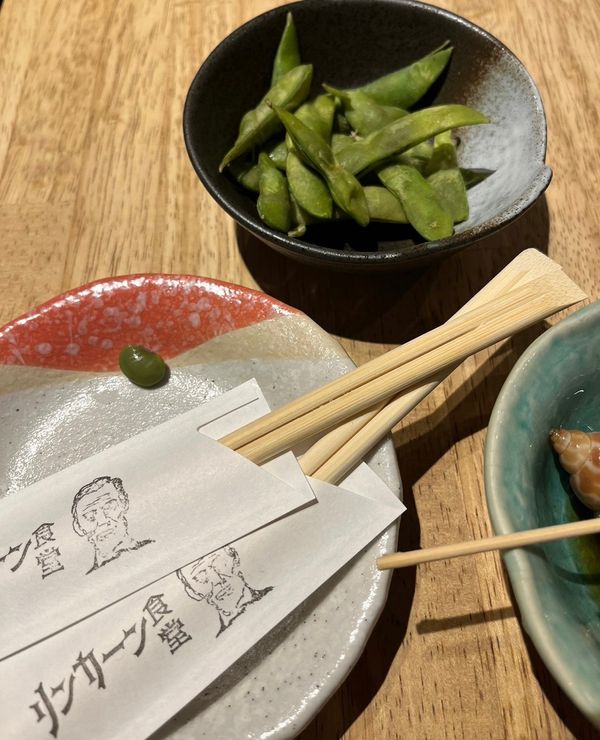 日本・大阪「大阪」の写真