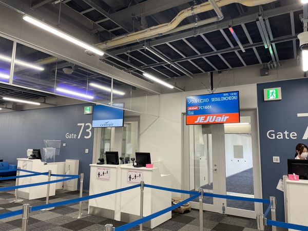 タイ・バンコク「韓国、バンコク」の写真