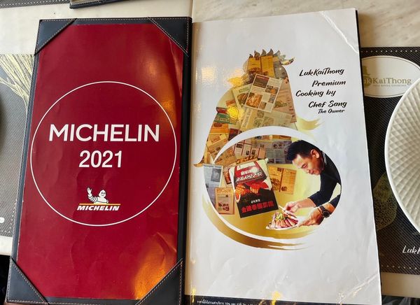 タイ・バンコク「韓国、バンコク」の写真