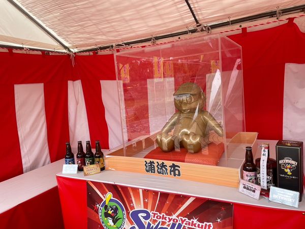 日本・沖縄「沖縄」の写真