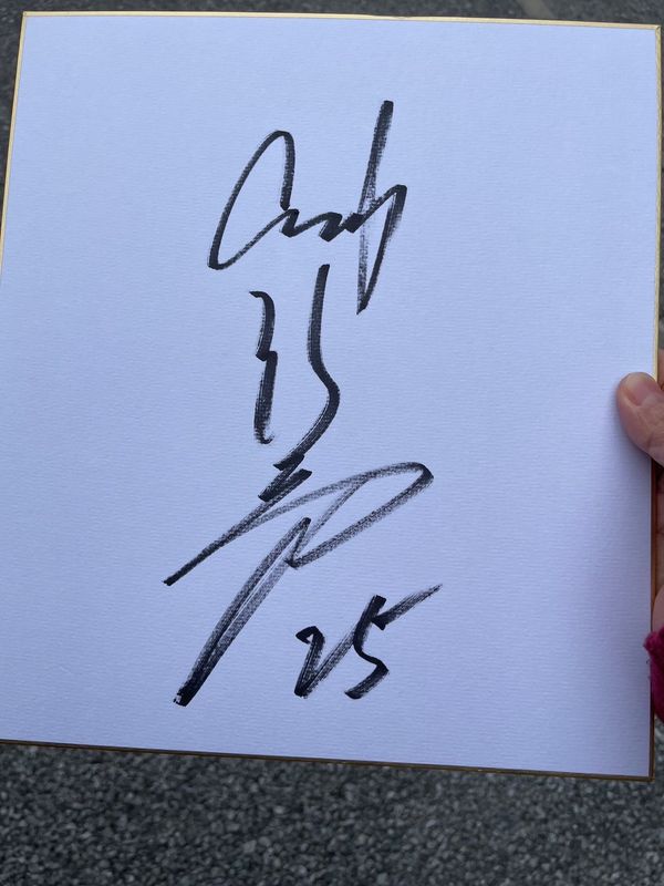 日本・沖縄「沖縄」の写真