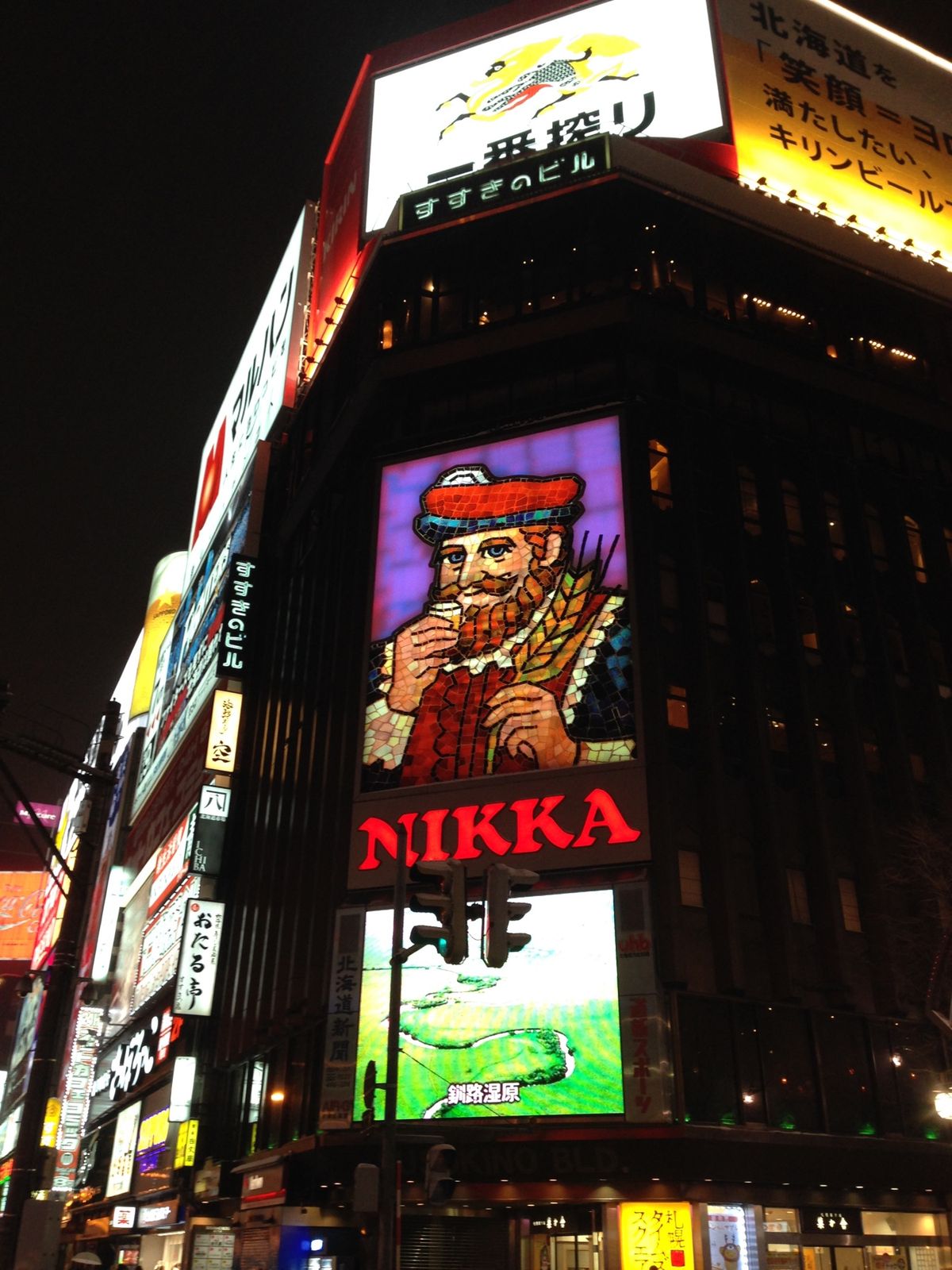 @さっぽろ雪まつり

『おもてなし』