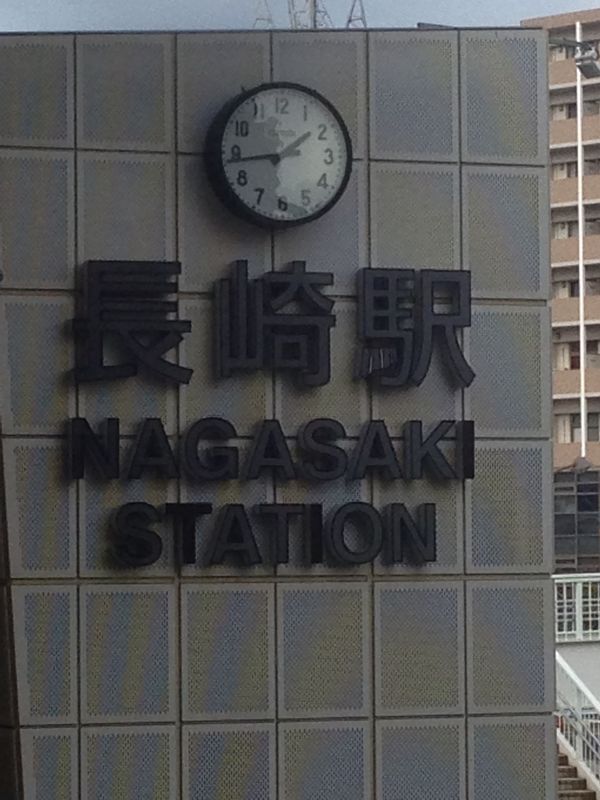 日本・佐賀県「義実家からの九州旅行」の写真：＠長崎
グラバー園
めがね橋