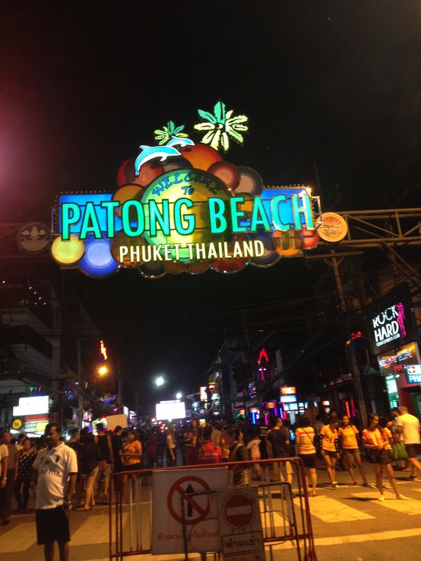 タイ・プーケット「プーケット　マリオット」の写真