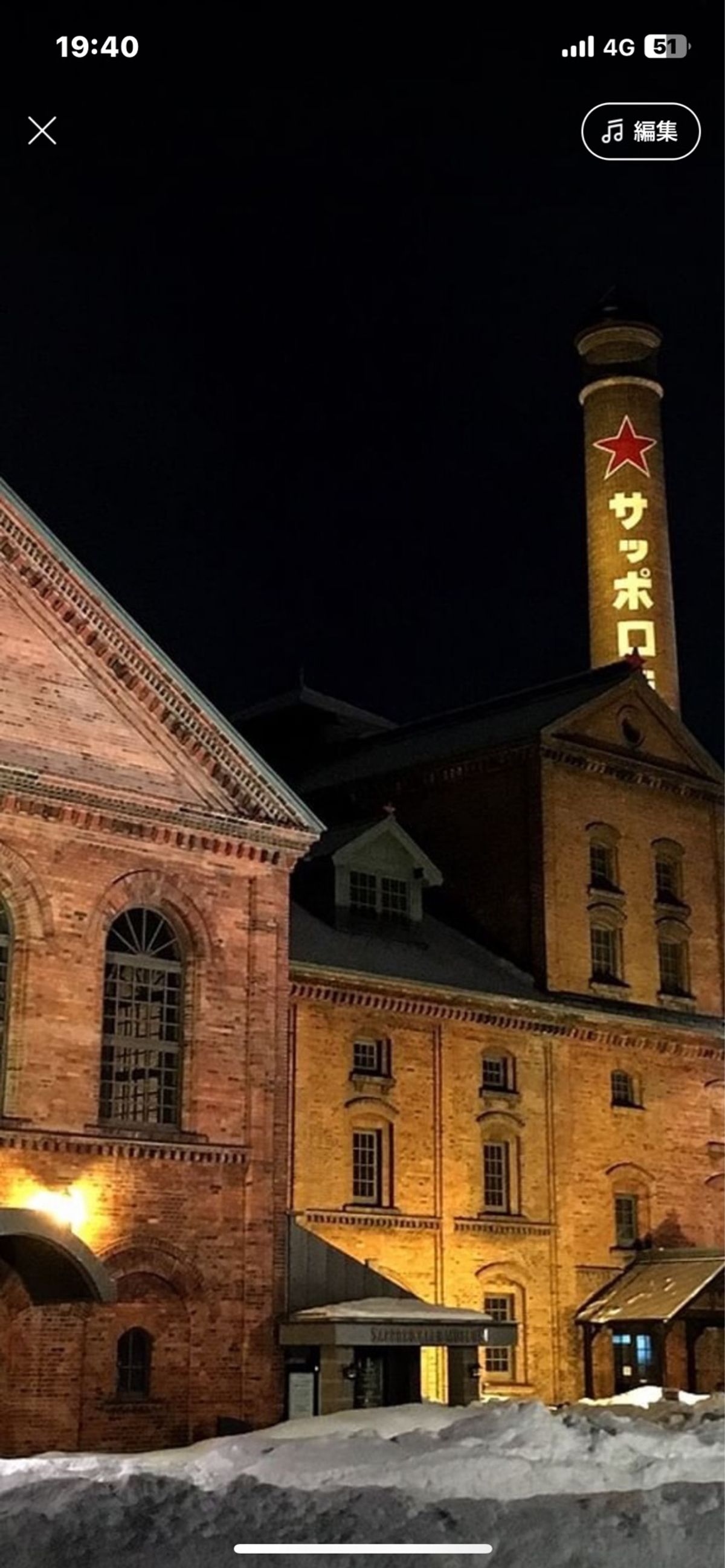 この年の写真はナイ😢
機種変したかな‥