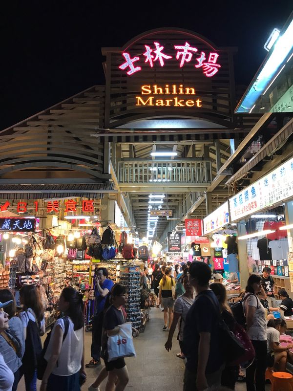 台湾・台北「個人旅行」の写真