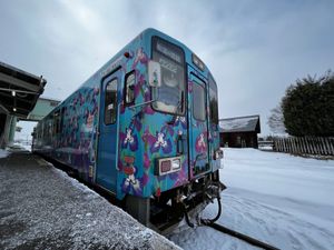 山形鉄道