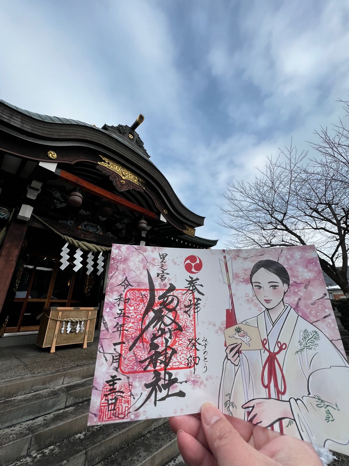 山形から高速バスで仙台