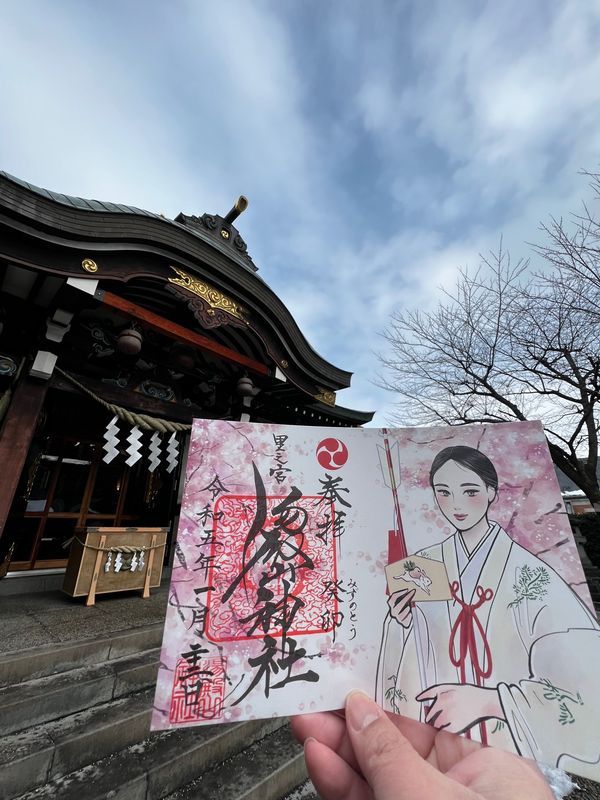 日本・仙台「北関東南東北鉄印帳の旅」の写真：山形から高速バスで仙台