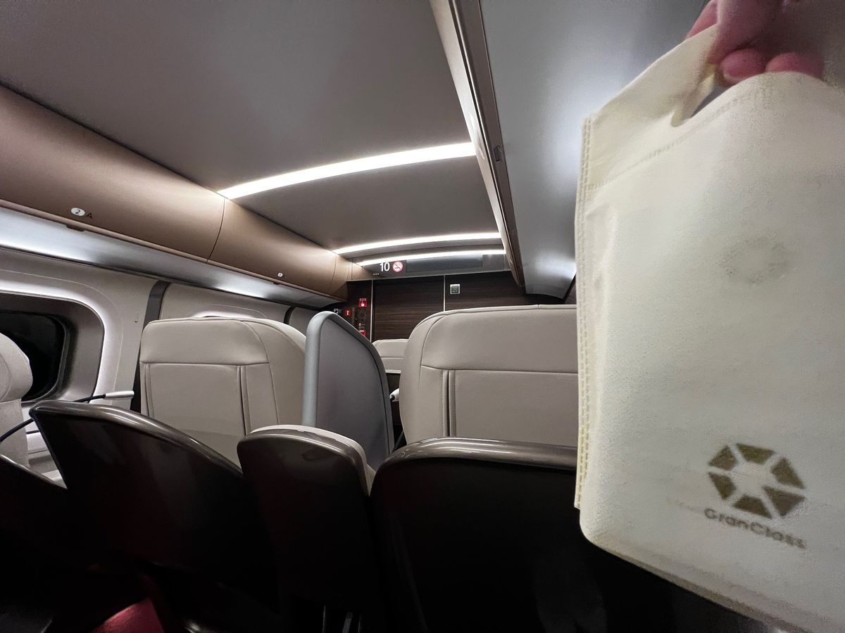 グランクラスで帰宅