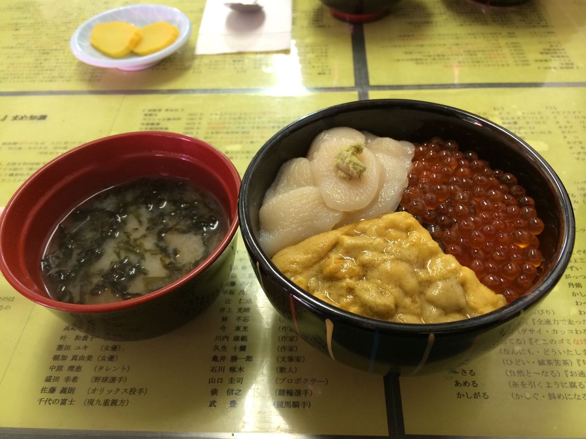 初の函館