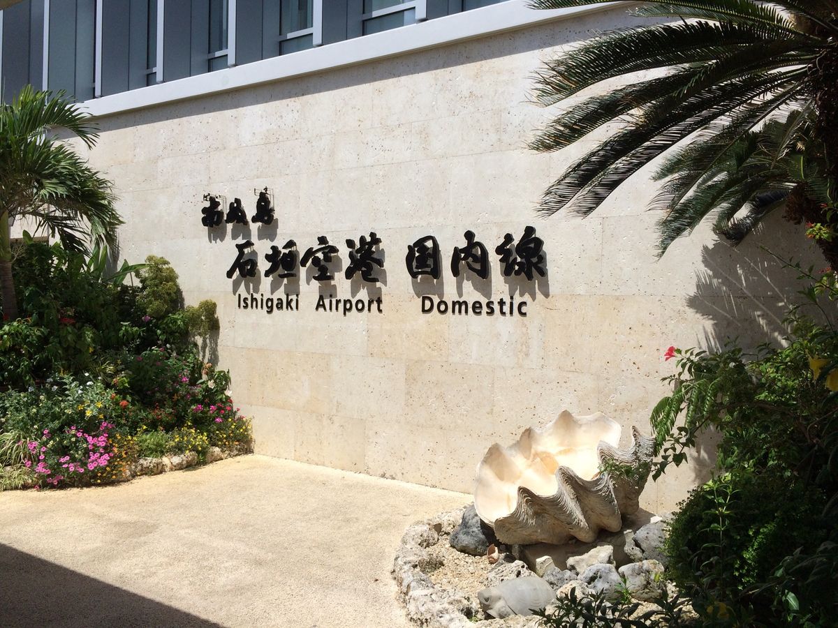 また行きたい…ってか、必ず行く😁