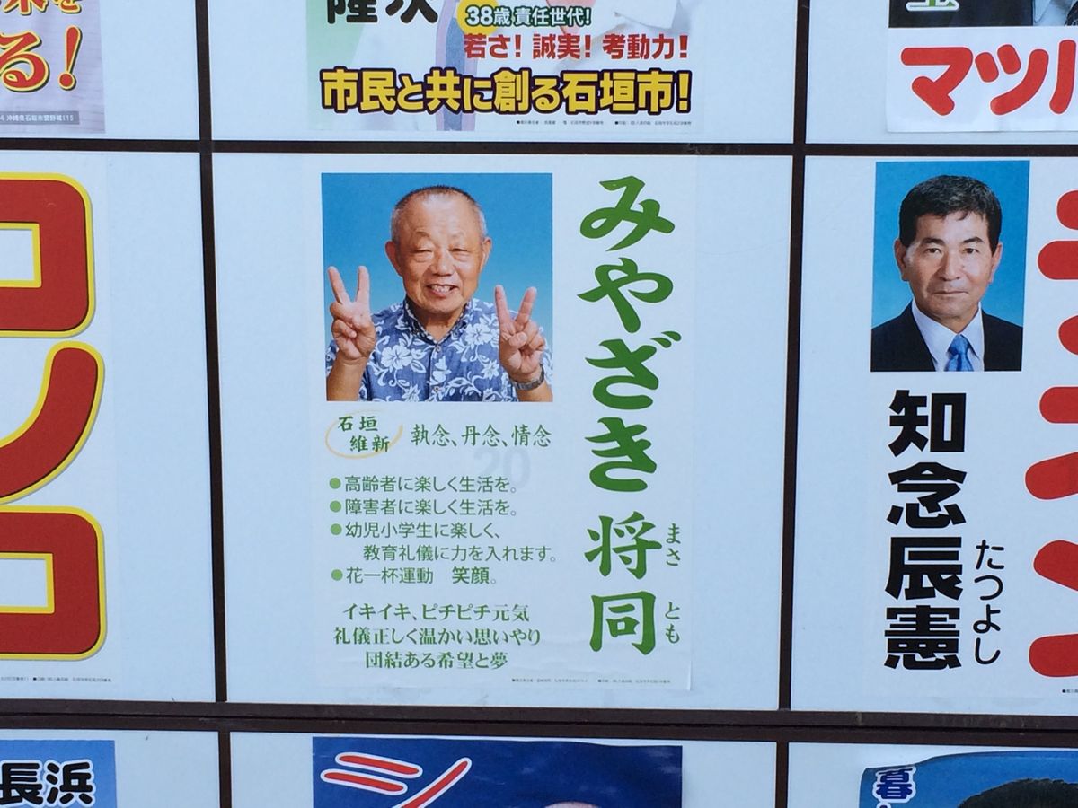 また行きたい…ってか、必ず行く😁