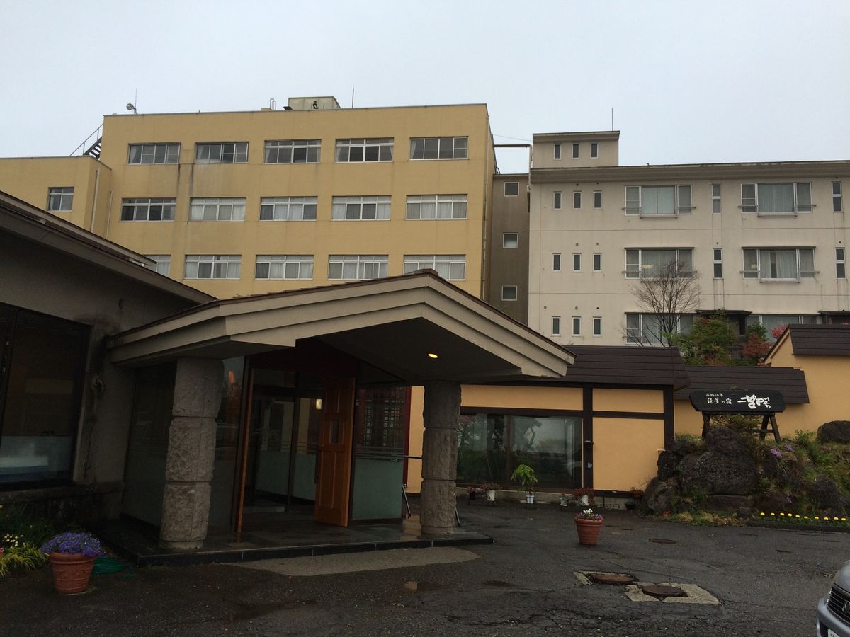 お誕生日旅行でした😁