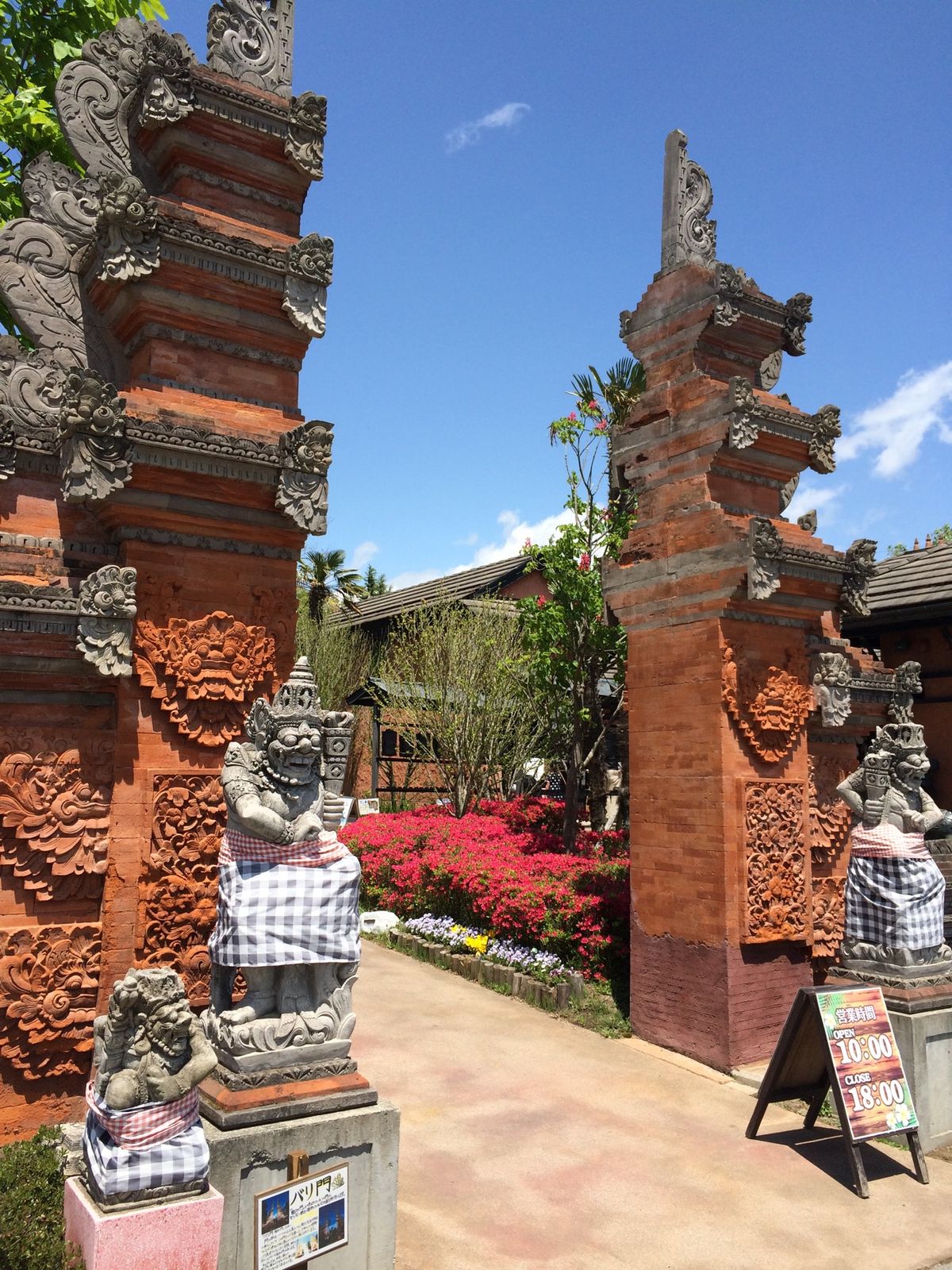 お誕生日旅行でした😁