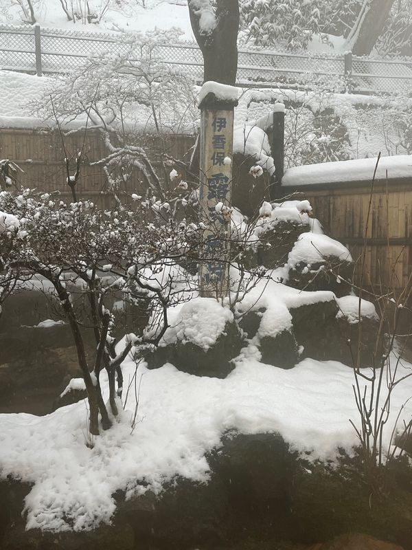日本・群馬県「伊香保温泉」の写真