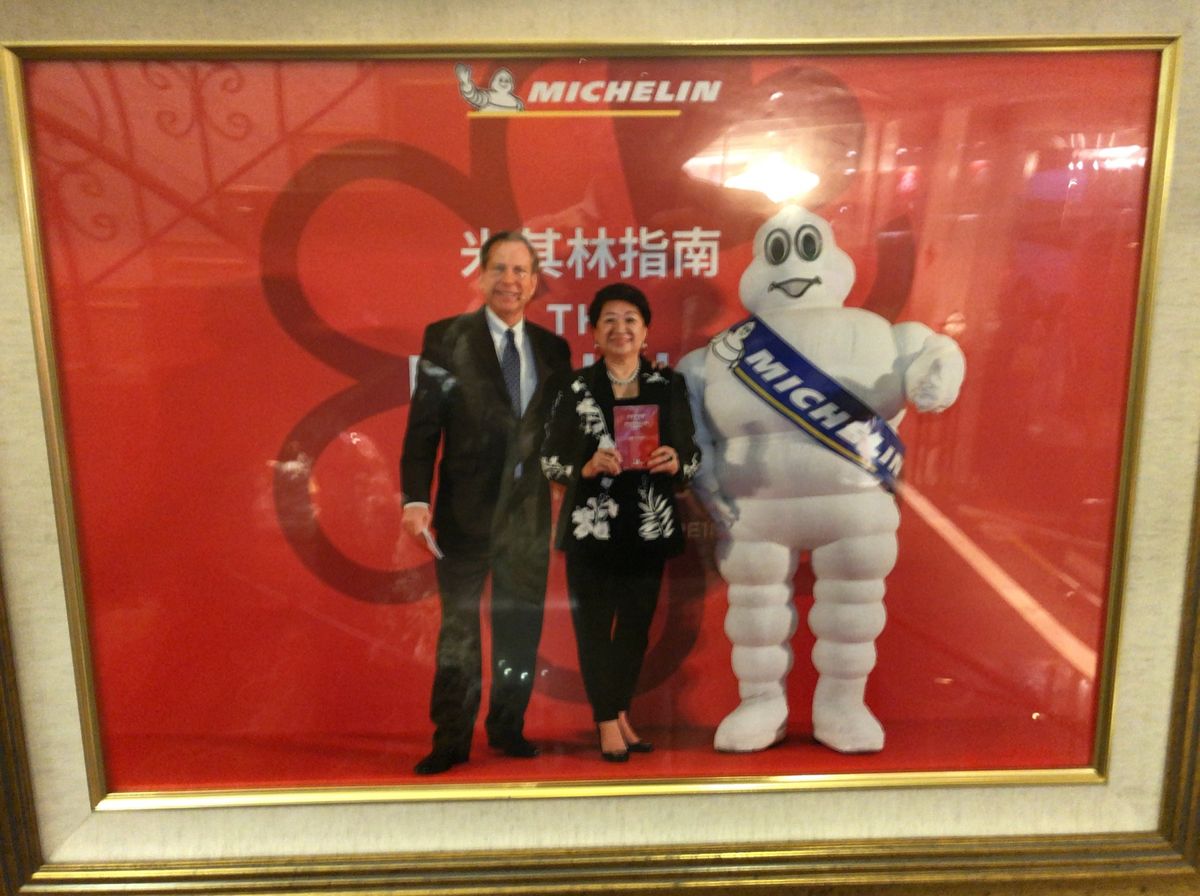 ミシュラン星獲得のレストラン