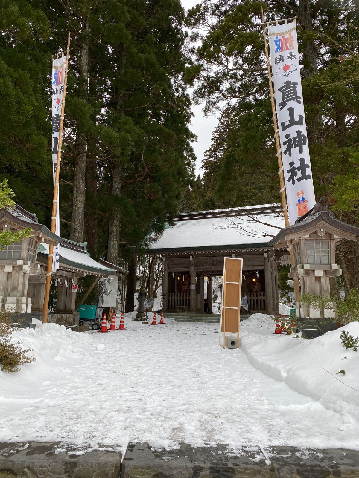 新千歳空港発秋田空港行。
到着早々なまはげスポット巡り。