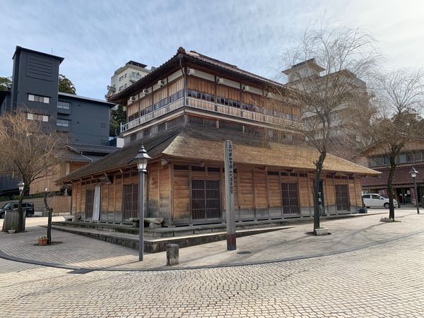「山代温泉」の写真
