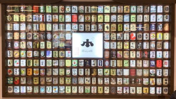 日本・新潟県「家族スキー2発目ガーラと草津温泉旅」の写真