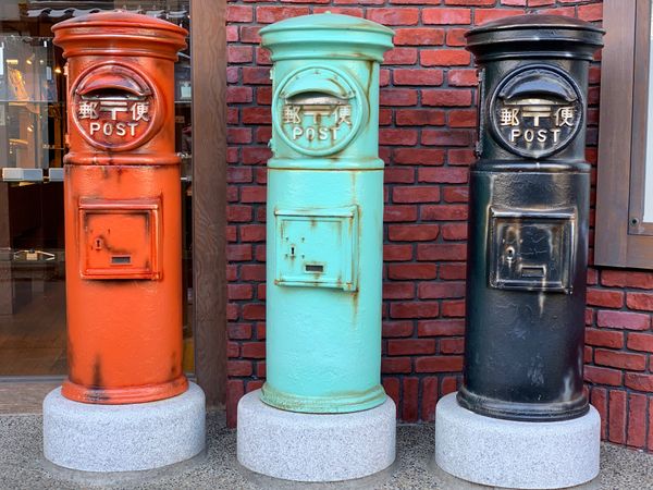 日本・新潟県「家族スキー2発目ガーラと草津温泉旅」の写真