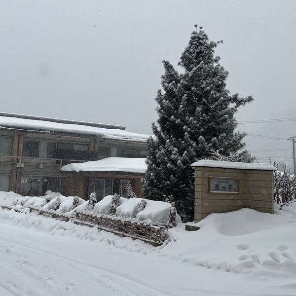 日本・北海道「北海道支笏湖翠山亭」の写真