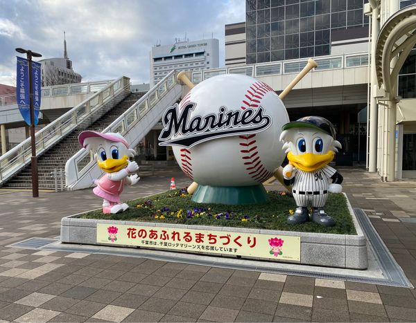 日本・千葉県「千葉県幕張市_出張」の写真