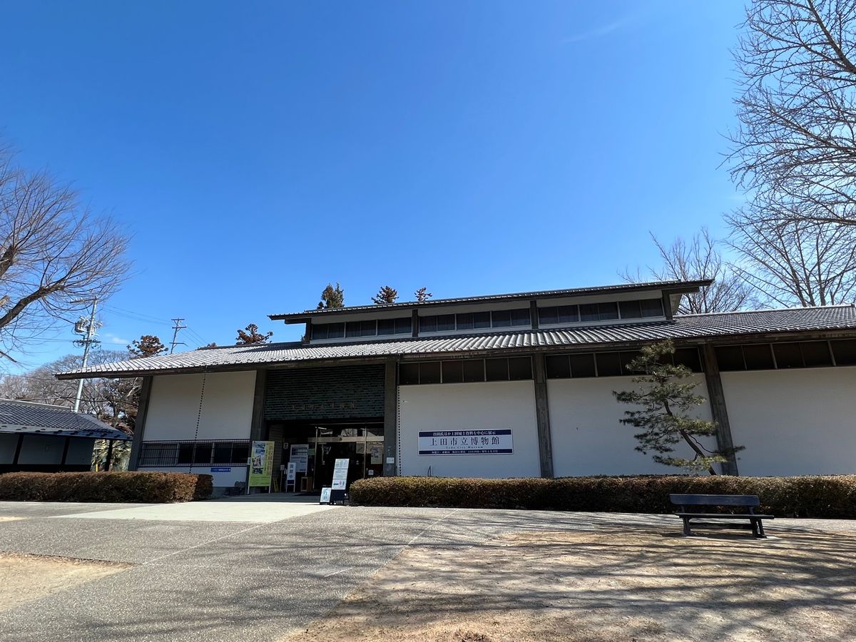 長野県上田市
●上田市立博物館
●上田市立博物館　別館
●上田市のマンホー...
