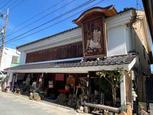 長野県上田市
●手打はつが蕎麦「おお西」
●初めて食べた「はつが蕎麦」が最...