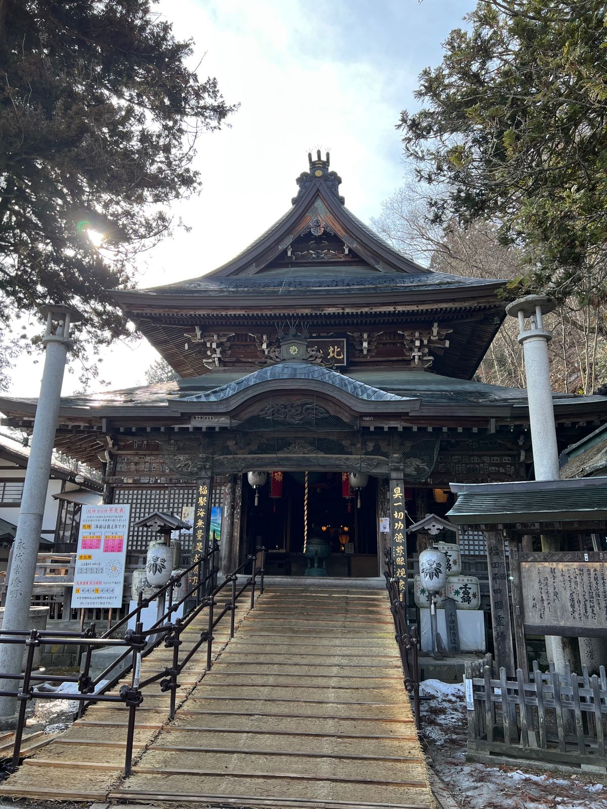 長野県別所温泉
●北向観音
●安楽寺　黒門
●安楽寺　鐘楼と本堂
●安楽寺...