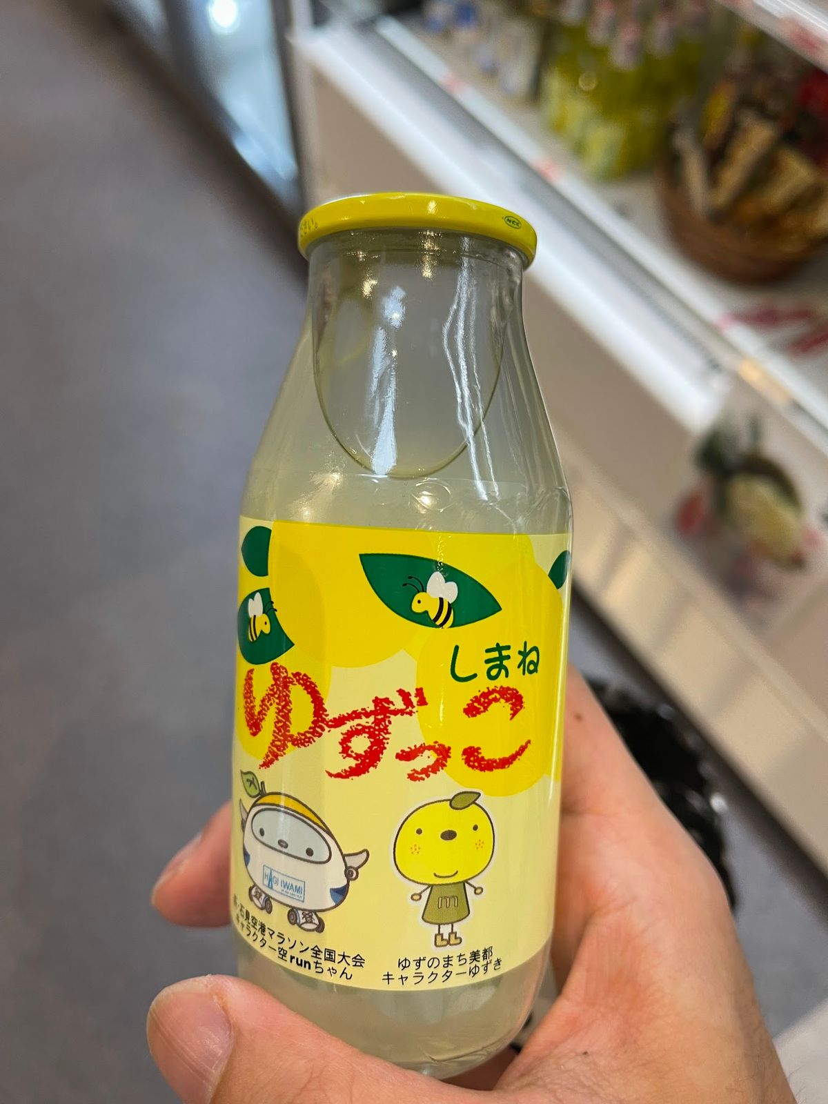 芝犬の祖は島根だという。
石号。
こここら柴犬が世界に広まったのか。

そ...