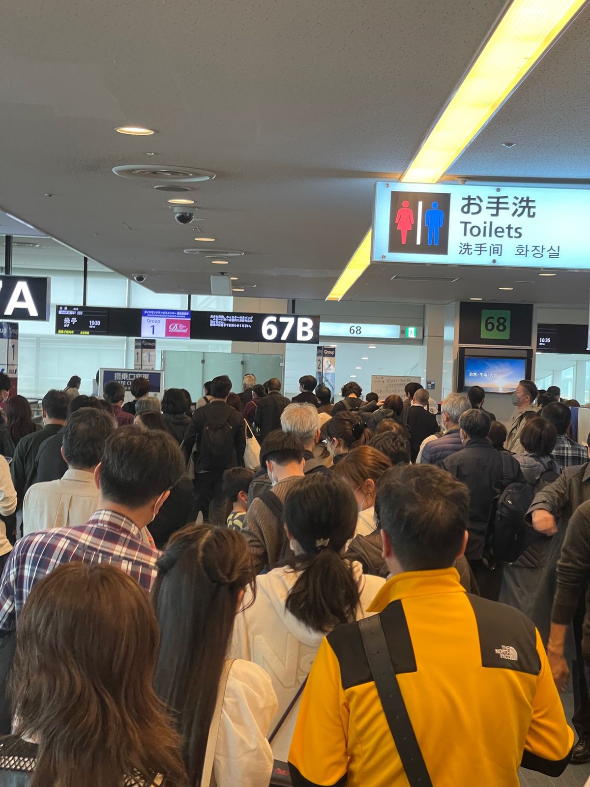 行きの飛行機、2時間の遅延で始まってしまった島根旅行！
ルートインに泊まる...