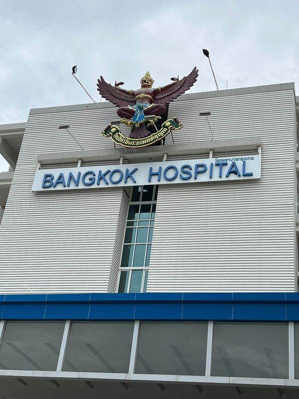 タイ・バンコク「タイ旅行」の写真：帰国前のコロナ検査