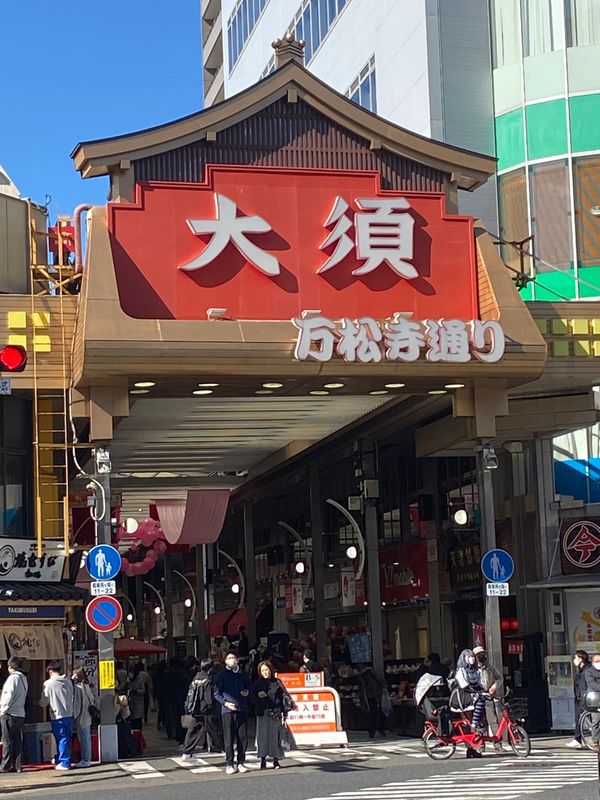 日本・愛知県「名古屋巡り」の写真