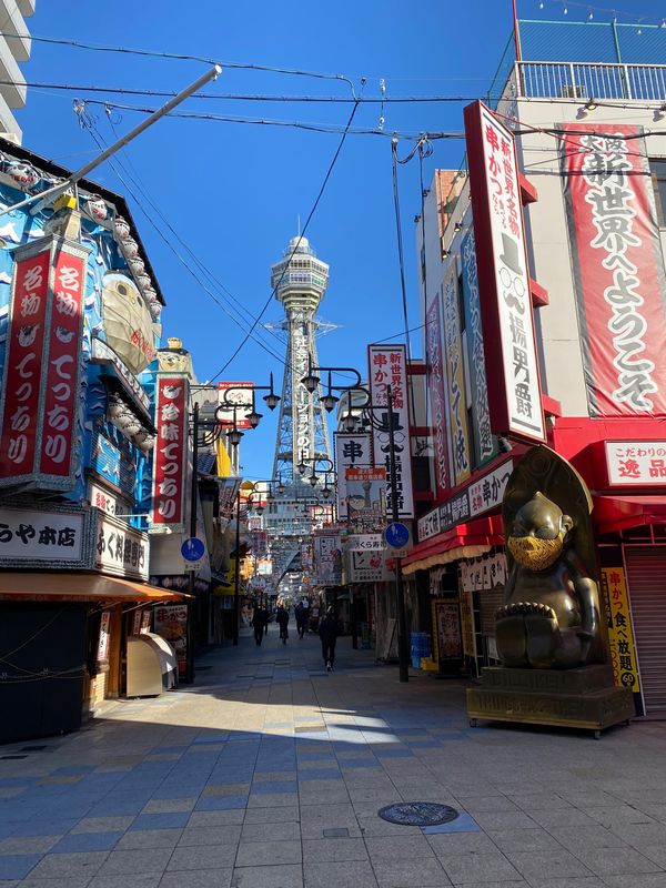 日本・大阪府「大阪〜奈良旅」の写真