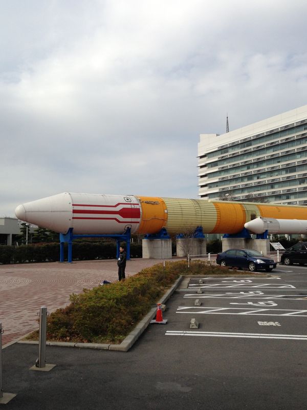 日本・茨城県「JAXAバスツアー」の写真