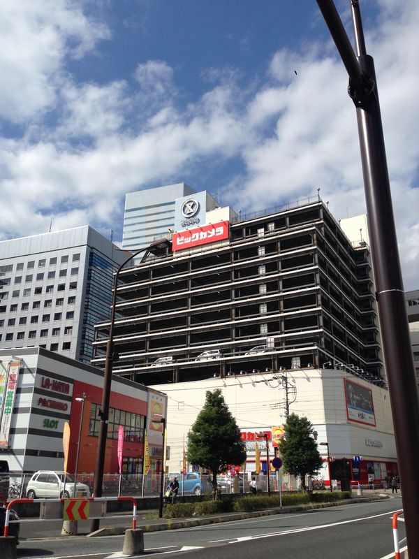 日本・埼玉県「研修6」の写真